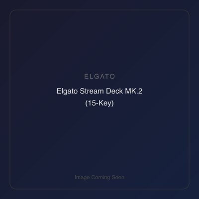 Elgato Stream Deck MK.2 (15-Key)